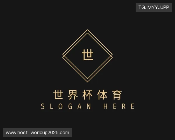 发现2026世界杯买球官网